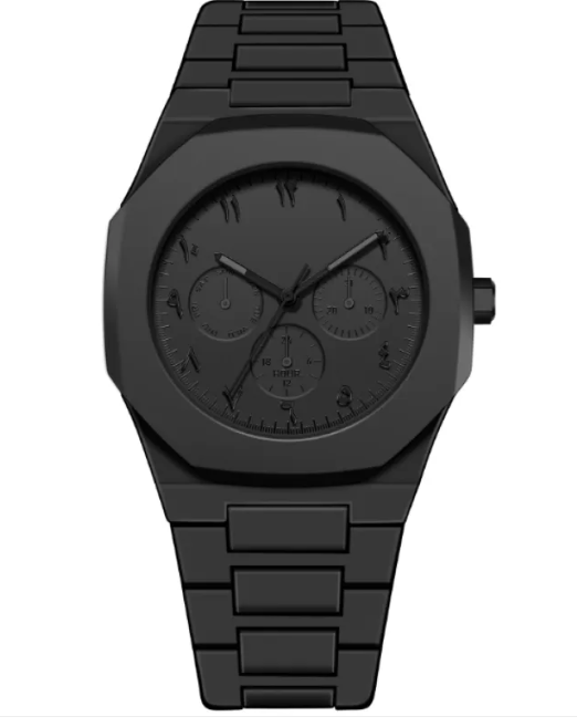 Men's Retro Arabic Digital Quartz Watch