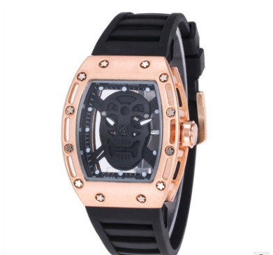 Men's Silicone Quartz Watch with PU Strap