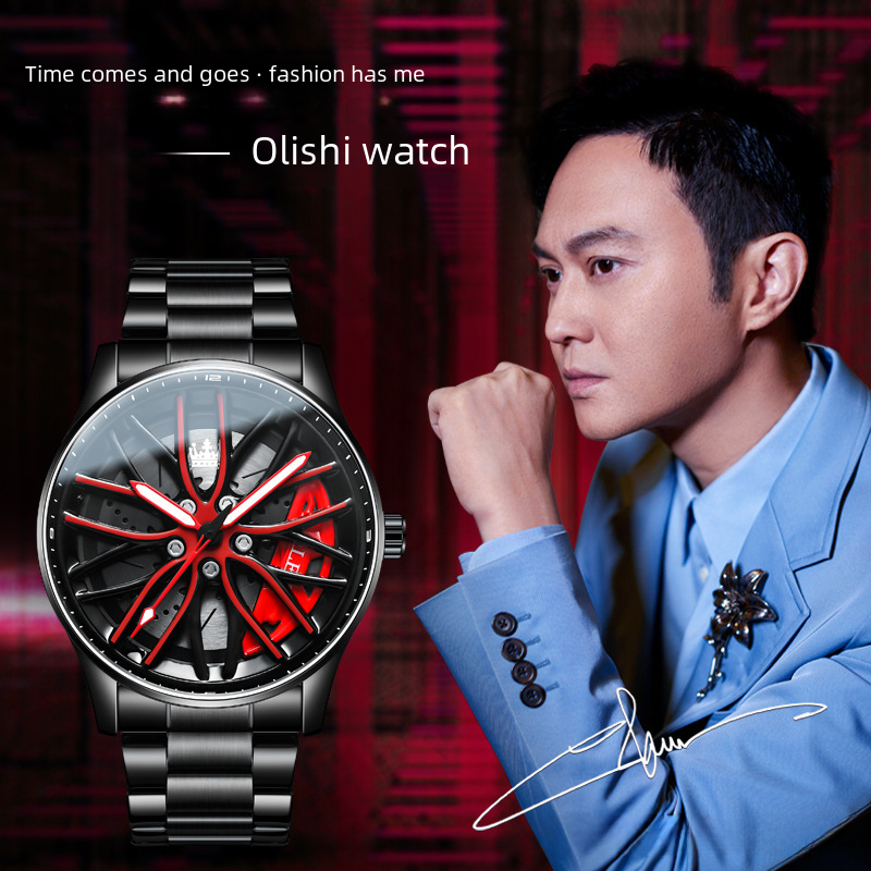 2023 Olysee Men's Stylish Waterproof Quartz Watch