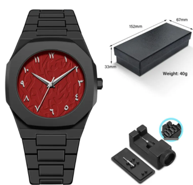 Men's Retro Arabic Digital Quartz Watch