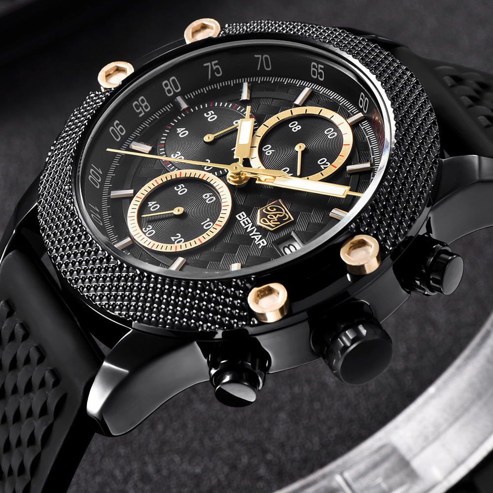 Benyar Men's Quartz Multifunctional Watch BY-5109