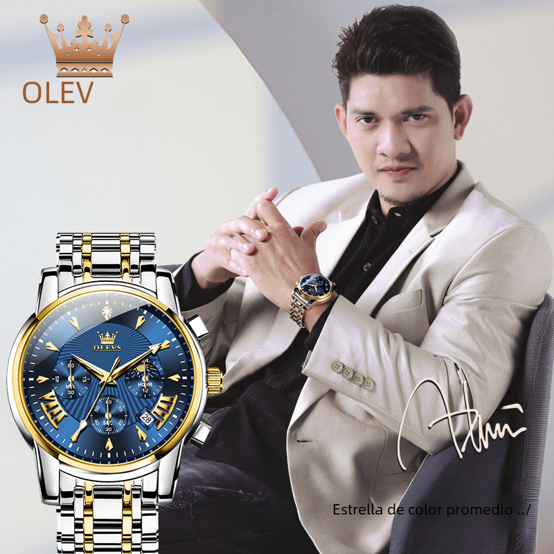 Olysee Men's Multifunctional Fashion Quartz Watch