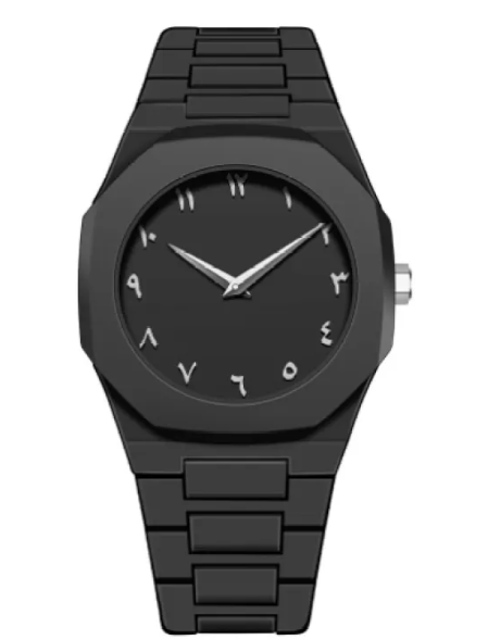 Men's Retro Arabic Digital Quartz Watch