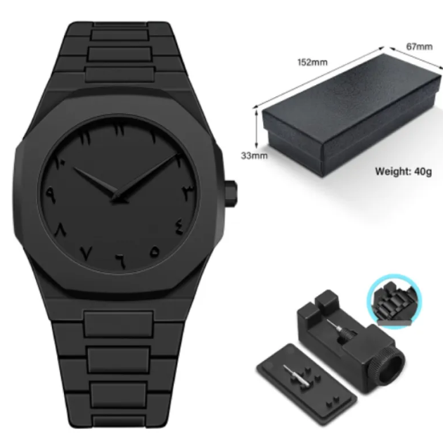 Men's Retro Arabic Digital Quartz Watch