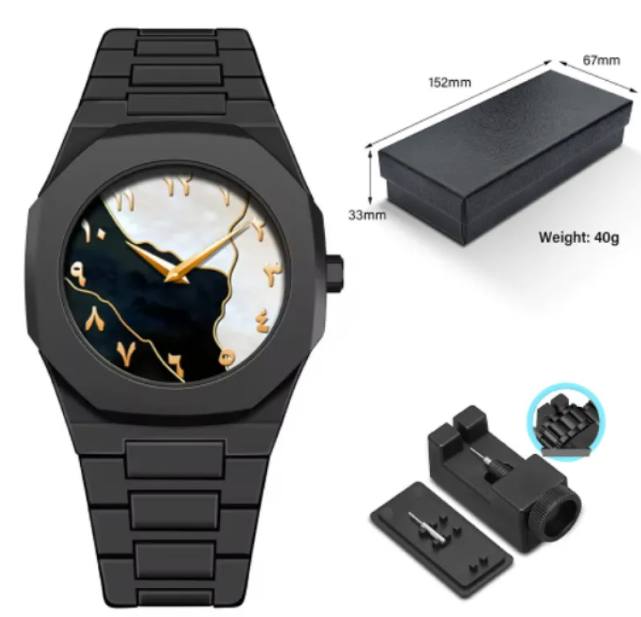 Men's Retro Arabic Digital Quartz Watch