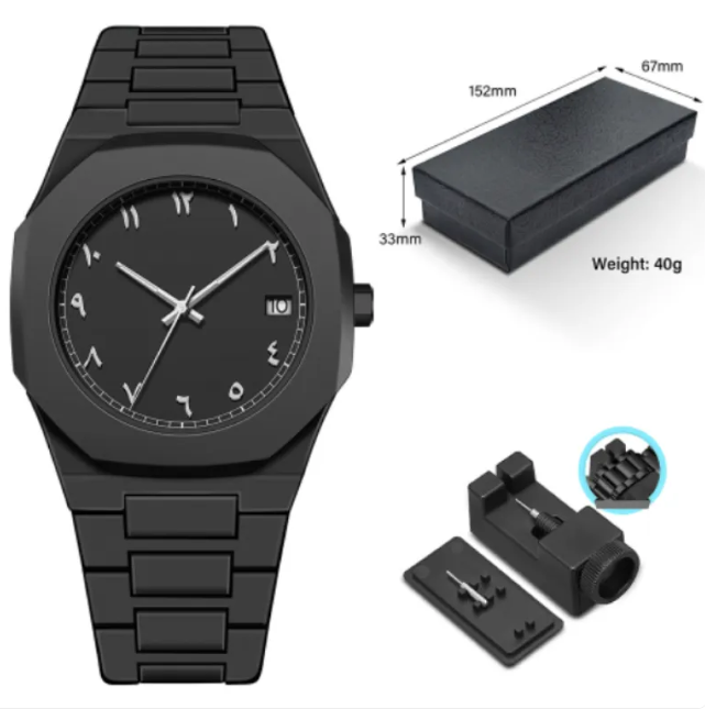 Men's Retro Arabic Digital Quartz Watch