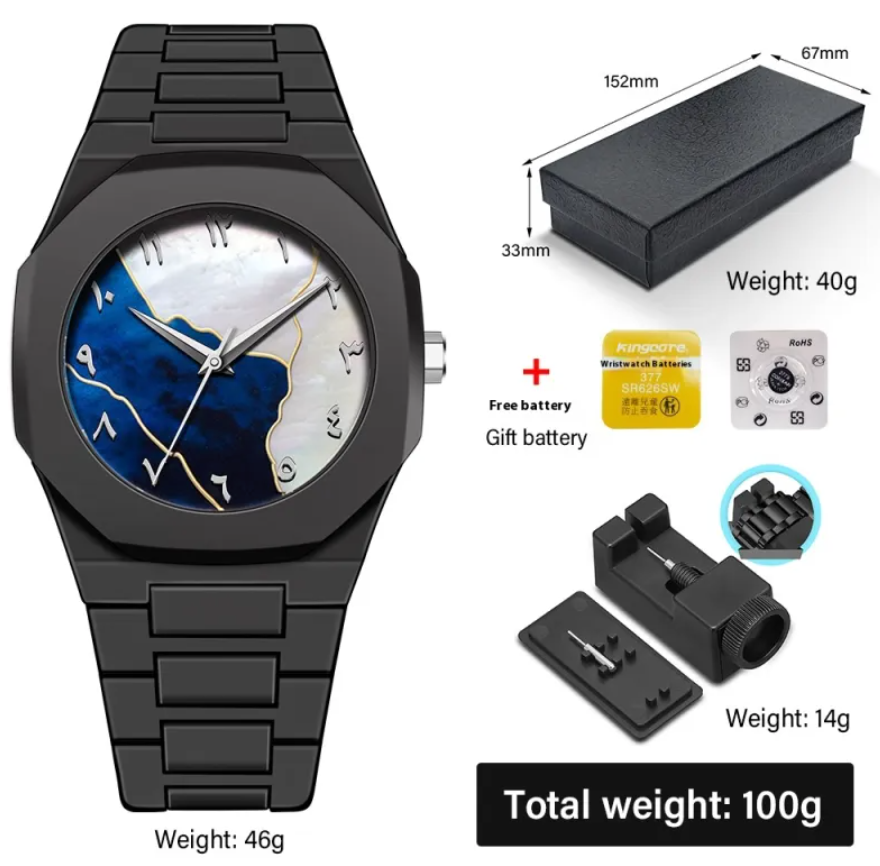 Men's Fashion Quartz Watch Deep Waterproof
