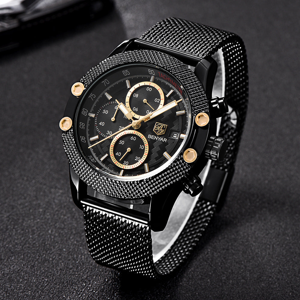 Benyar Men's Quartz Multifunctional Watch BY-5109