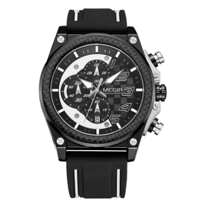 MEGIR Men's Sports Quartz Watch with Calendar Function