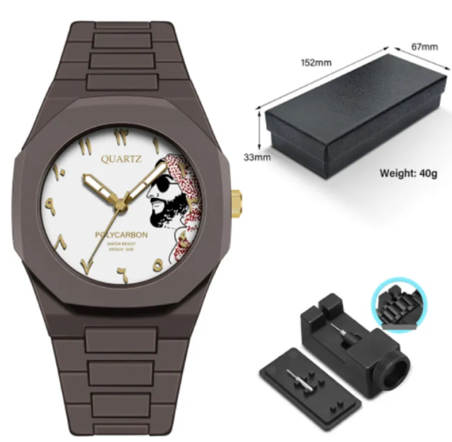 Men's Retro Arabic Digital Quartz Watch