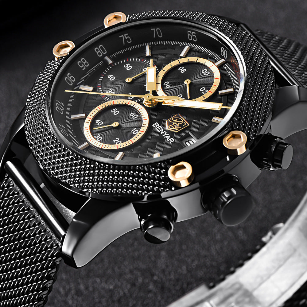 Benyar Men's Quartz Multifunctional Watch BY-5109