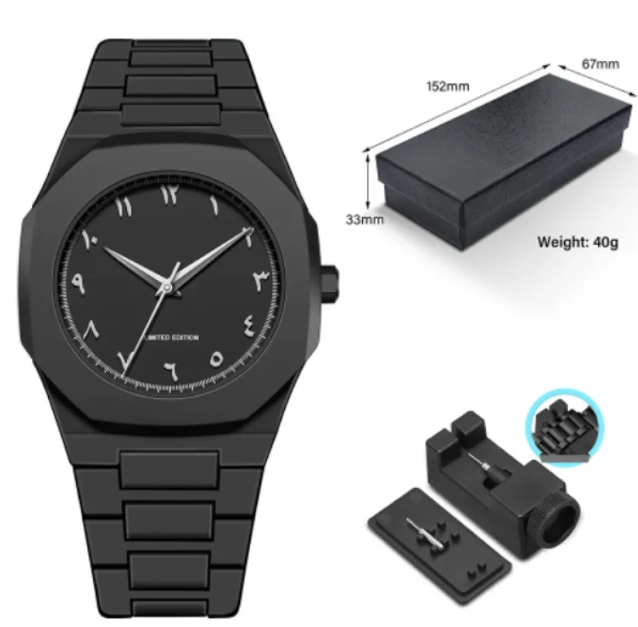 Men's Retro Arabic Digital Quartz Watch