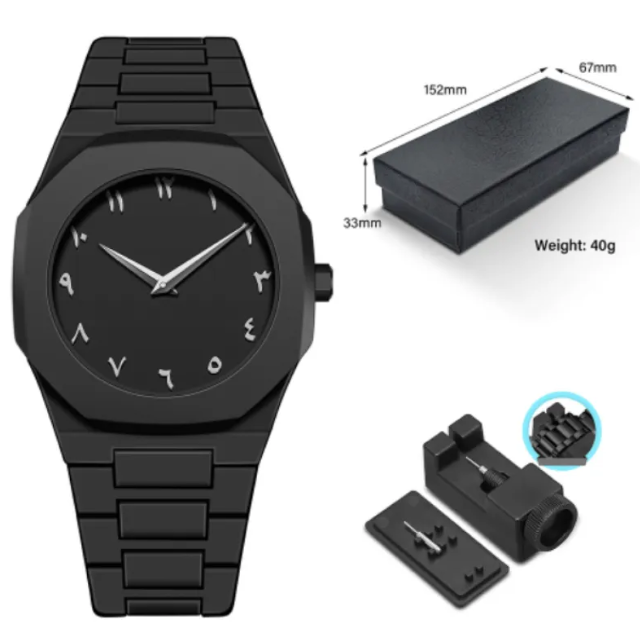 Men's Retro Arabic Digital Quartz Watch