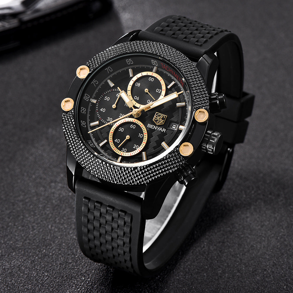 Benyar Men's Quartz Multifunctional Watch BY-5109