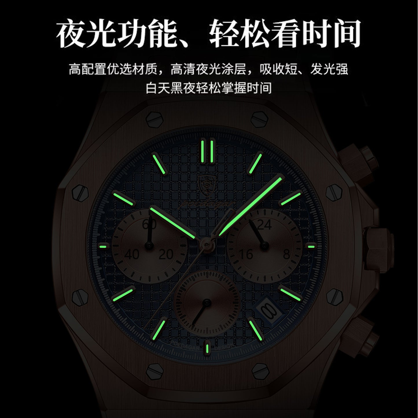 Swiss Multi-Function Men's Waterproof Quartz Watch