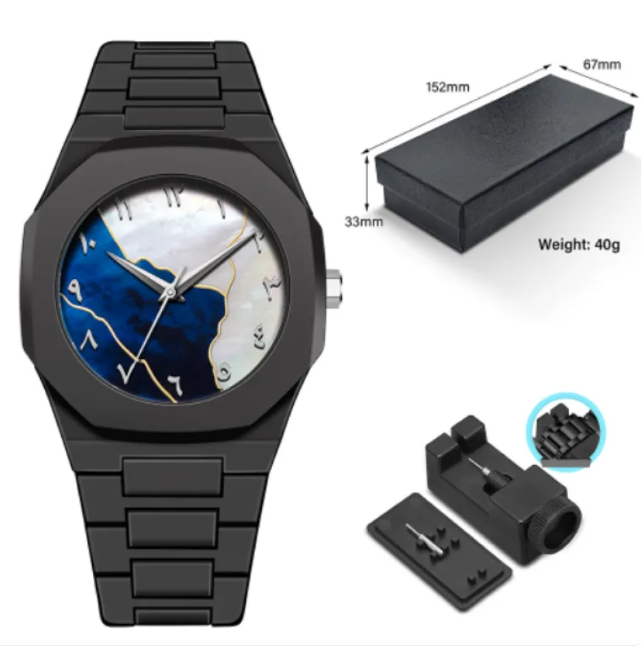 Men's Retro Arabic Digital Quartz Watch