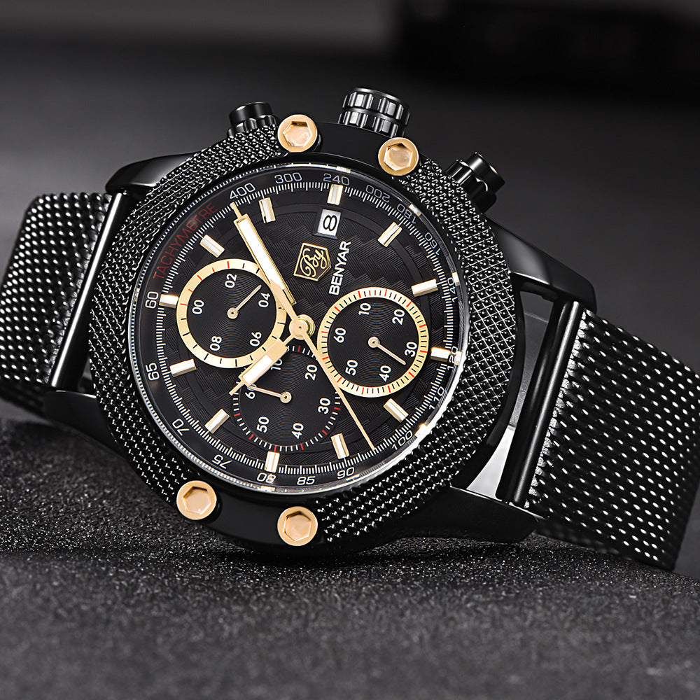 Benyar Men's Quartz Multifunctional Watch BY-5109