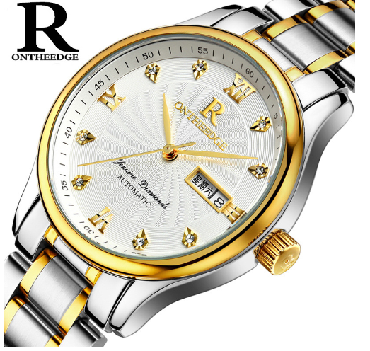 Rui Zhi Yuan Men's Business Casual Quartz Watch