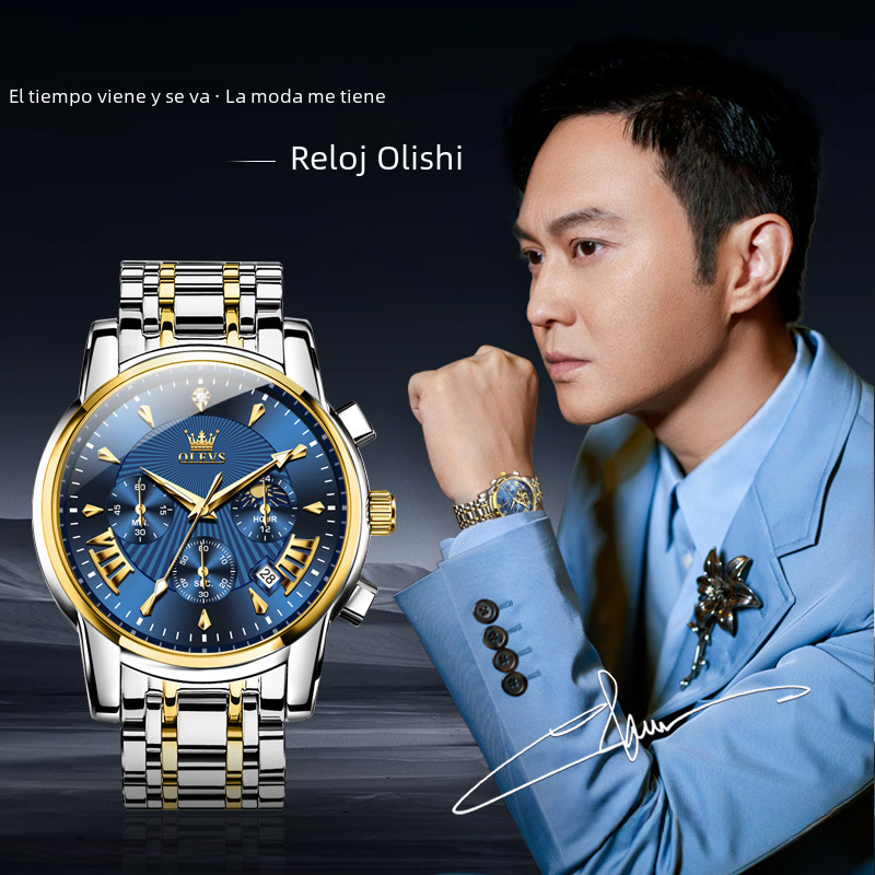 Olysee Men's Multifunctional Fashion Quartz Watch