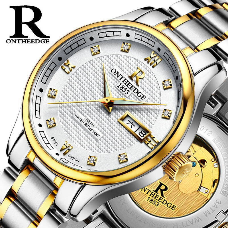 Rui Zhi Yuan Men's Business Casual Quartz Watch