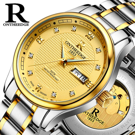 Rui Zhi Yuan Men's Business Casual Quartz Watch