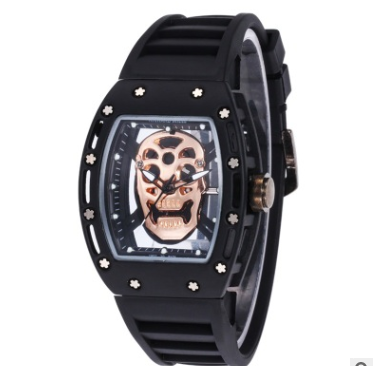 Men's Silicone Quartz Watch with PU Strap