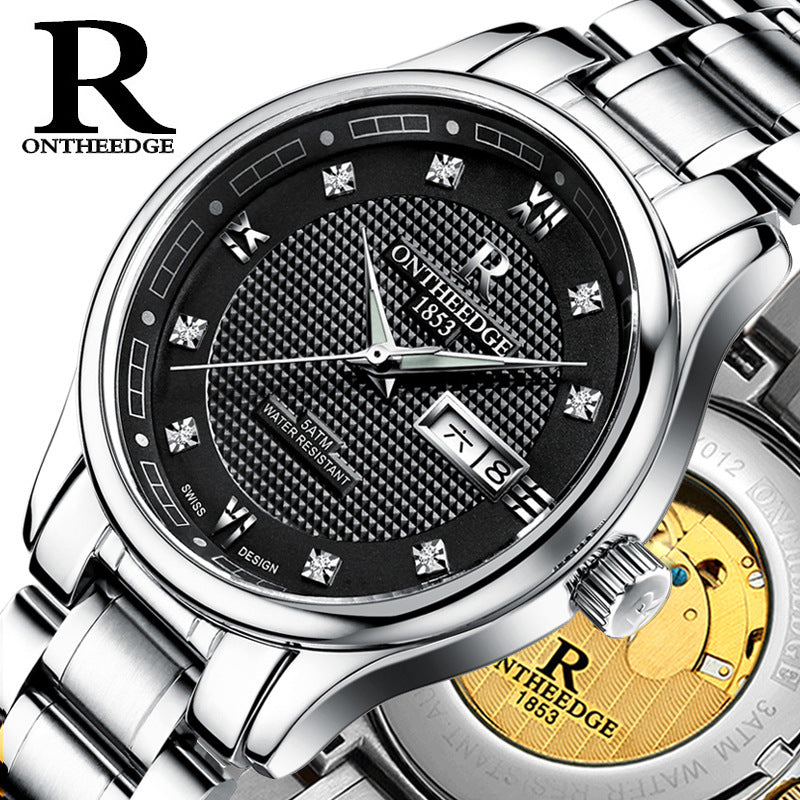 Rui Zhi Yuan Men's Business Casual Quartz Watch
