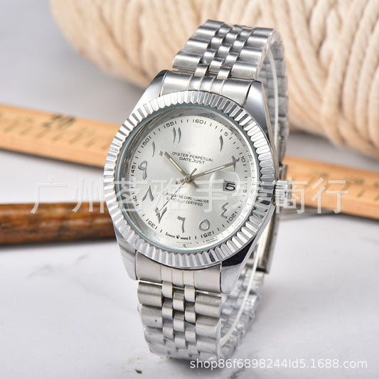 2023 Men's European Style Quartz Watch - Classic Design