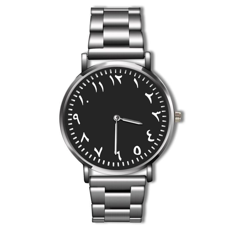 Men's Quartz Watch with Stainless Steel Band